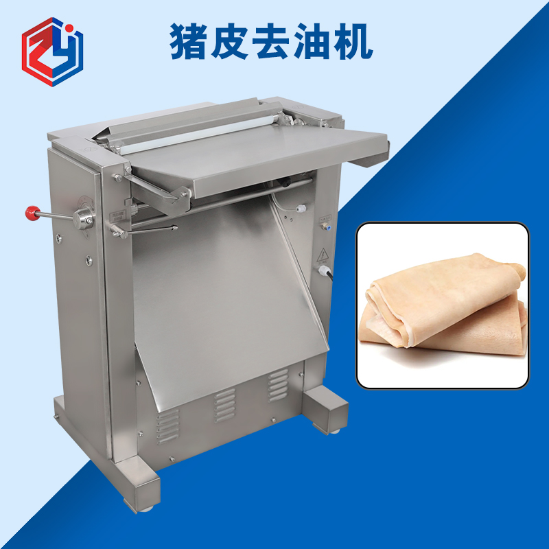 广州猪皮去油机好用么？是什么结构原理？